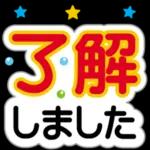 昼も夜も春も渡らず、夜も眠れない星。