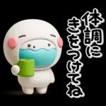 毎年使える♡みんなの秋のスタンプ