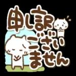  今日の癒しと元気をお届けますよ〜