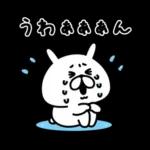 ミニゆるうさぎ。よく使う。