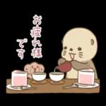 🌞朝の挨拶セット