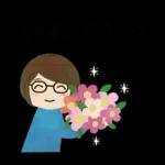 眼鏡女子の春スタンプ