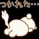 日々の気温変化が大きい 	体調を気をつけてね