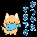 とらネコ<ベイビー>飛び出すスタンプ2