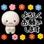 ず～っと使える♡レトロでさしいスタンプ