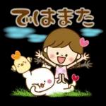 今日の努力が明日の成果に繋がる😎