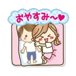 素敵な1年に なりますように！