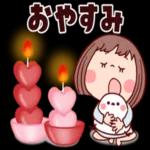 毎日使えるほっこりスタンプ♪