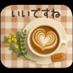 【３D】北欧かわいい日常・秋