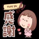 ぶちゃこの日常（でか文字）_-