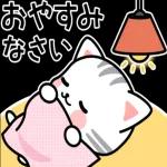 気持ちが伝わる気持ちことば集＊