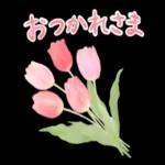 超人気スタンプ🔥🔥🔥