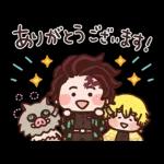 カナヘイコラボ ゆるっと鬼滅の刃