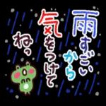 爽やか・雨の日スタンプ_-