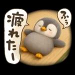 ゆるふわペンギンの夏