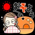 【デカ文字】ロングヘアガー ルスタンプ