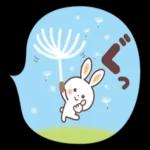 かわいいペットの爱