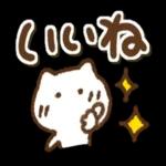  今日の癒しと元気をお届けますよ〜