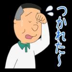 ピカチュウ
