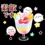 シマエナガ親子と夏の時間