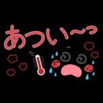 夏の毎日✳︎やさしいスタンプ✳︎省スペース