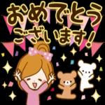 大人かわいい優しい色合いの、便利な日常用語と⭐️