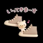 3D［毎日ずっと♪使える］敬語