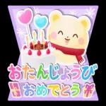 疲れが取れますように❤️