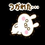 おはようございます。ーーよろしくね