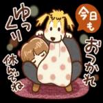 ゆるっとかわいいゆるかわスタンプ＊