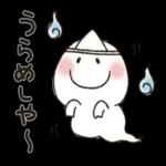 日焼けしそう〜☀️	完全防備！☂ 👒  🕶️