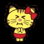 ネコますたんぷ