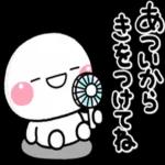 おやすみ、ゆっくり休んで🌙