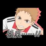 ハイキュー!!しゃべるスタンプ!!第7弾