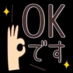 春風に揺れる風鈴の音🌬️🎐