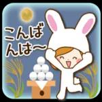 お身体お大事にしてくださいね〜