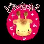 定番♥日常あいさつことば