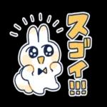 💖恋の告白パック