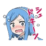 しゃべって動くよ♪干物妹！うまるちゃん