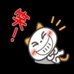 ゆっくり休んでください🥰
