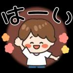 ママさんの毎日スタンプ