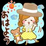 夏に向かって♪癒しの敬語スタンプ