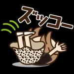 【関西弁】大人女子の日常 ×大阪府