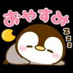 ぺんぺん♡全肯定
