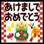 皆が笑顔になれる事がありますように😊