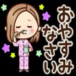 おつかれ
of Ho to
さま
です