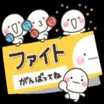 楽しいーーhappy〜