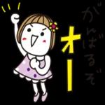 はな子✿よく使うゆる敬語。_-