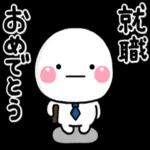 ▼・ᴥ・▼楽しい一日