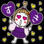 はな子✿お殿でごじゃる